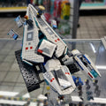 70616 Ice Tank (Retired) (Previously Owned) product image 1, provided for visual reference and product detail review