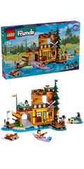 42626 Adventure Camp Water Sports (Retired) (Certified Complete) product image 1, provided for visual reference and product