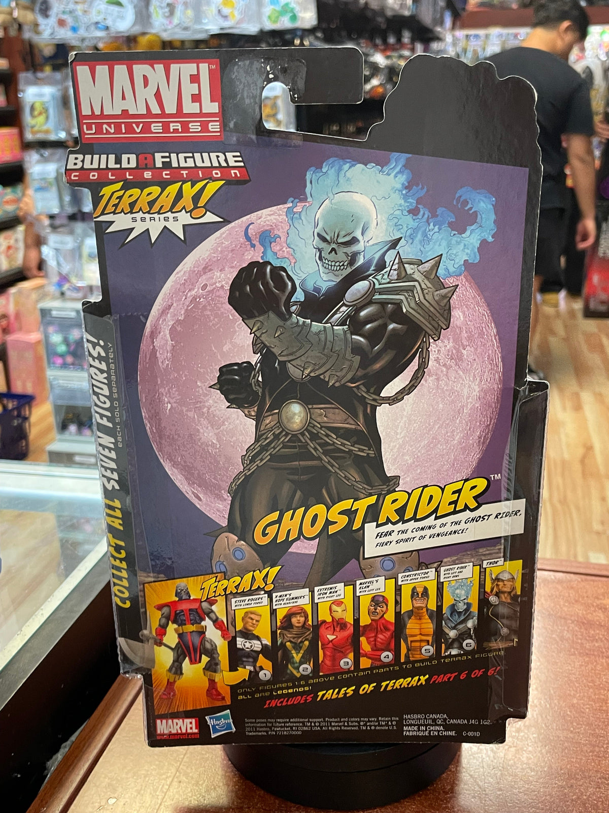 Ghost Rider Terrax Series (Marvel Legends, Hasbro)SEALED product image 2, provided for visual reference and product detail
