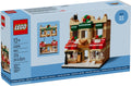 40696 Bakery (Retired) (New Sealed) product image 1, provided for visual reference and product detail review