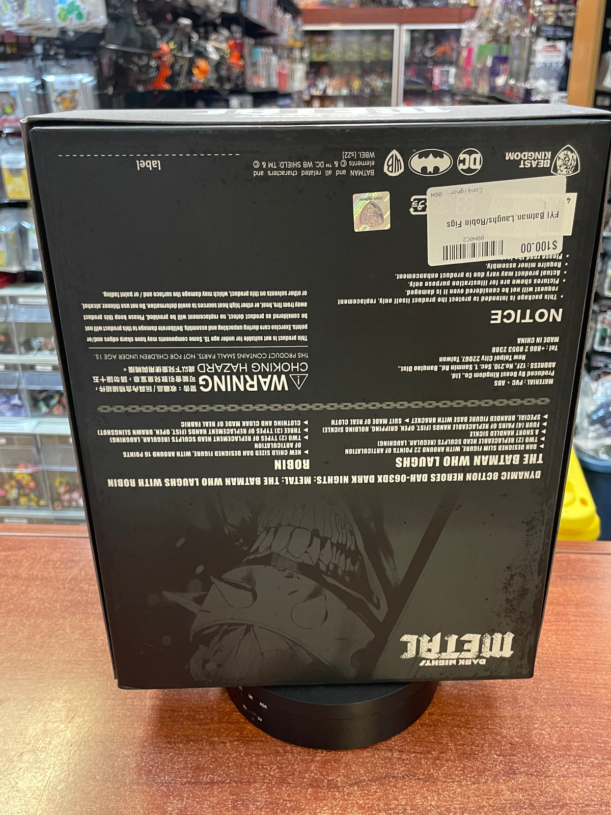 Batman Who Laughs & Robin DAH-063DX (Beast Kingdom, DC) COMPLETE product image 25, provided for visual reference and product