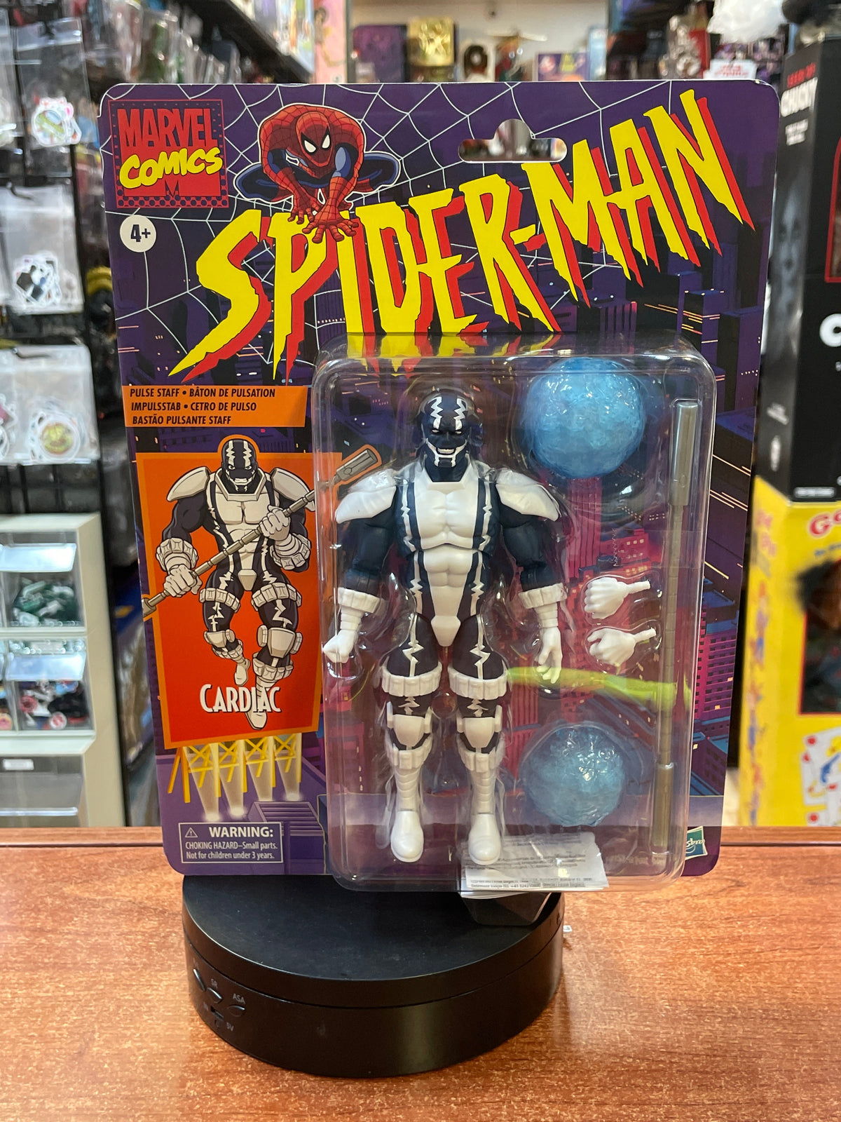 Cardiac Retro Card (Marvel Legends, Hasbro) SEALED product image 1, provided for visual reference and product detail review