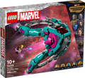 76255 The New Guardian's Ship (Retired) (New Sealed) product image 1, provided for visual reference and product detail review