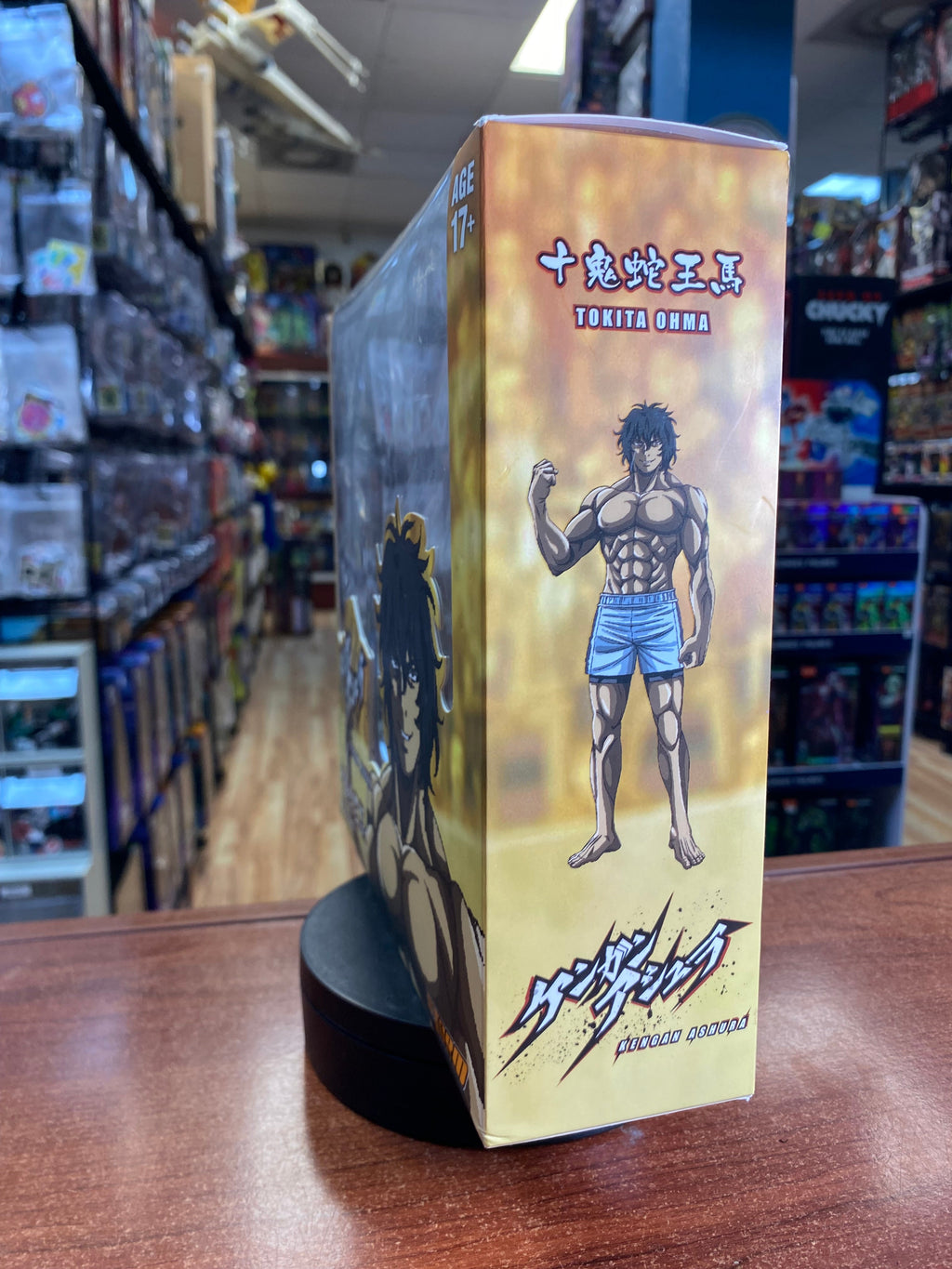 Tokita Ohma (Kengan Ashura, Storm Collectibles) OPEN COMPLETE product image 4, provided for visual reference and product