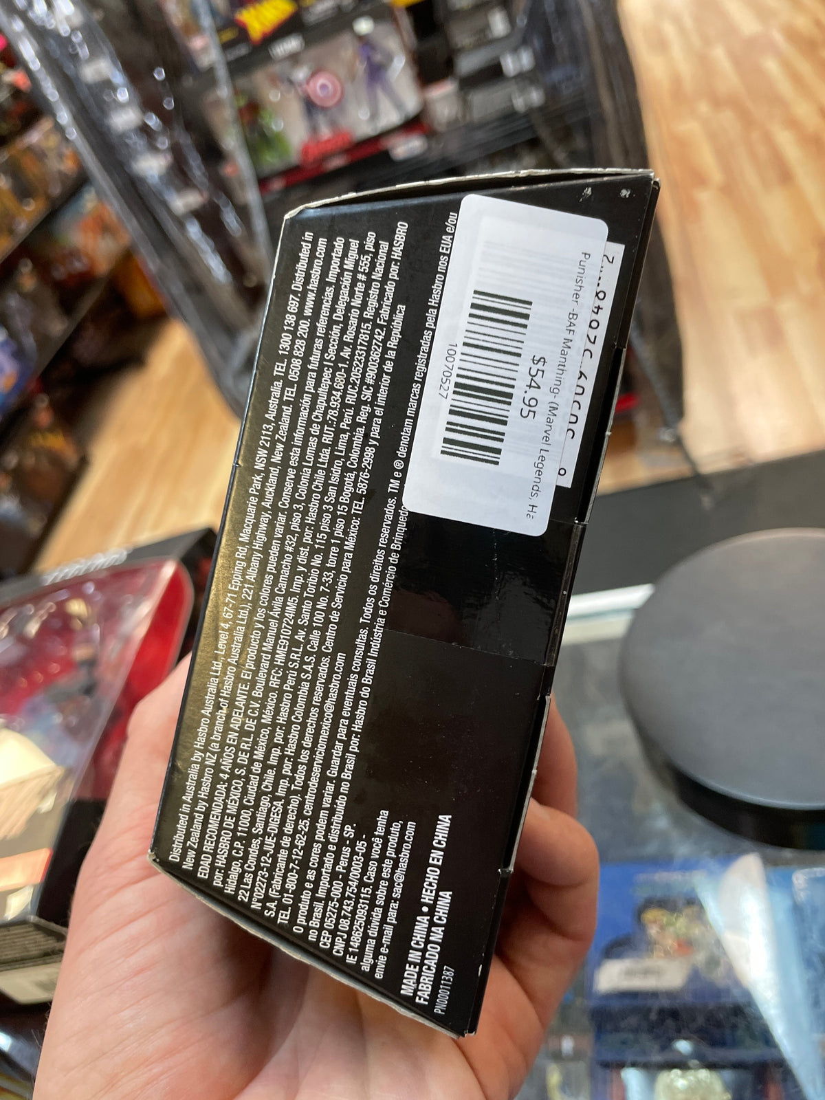 Punisher -BAF Manthing- (Marvel Legends, Hasbro) **SEALED product image 4, provided for visual reference and product detail