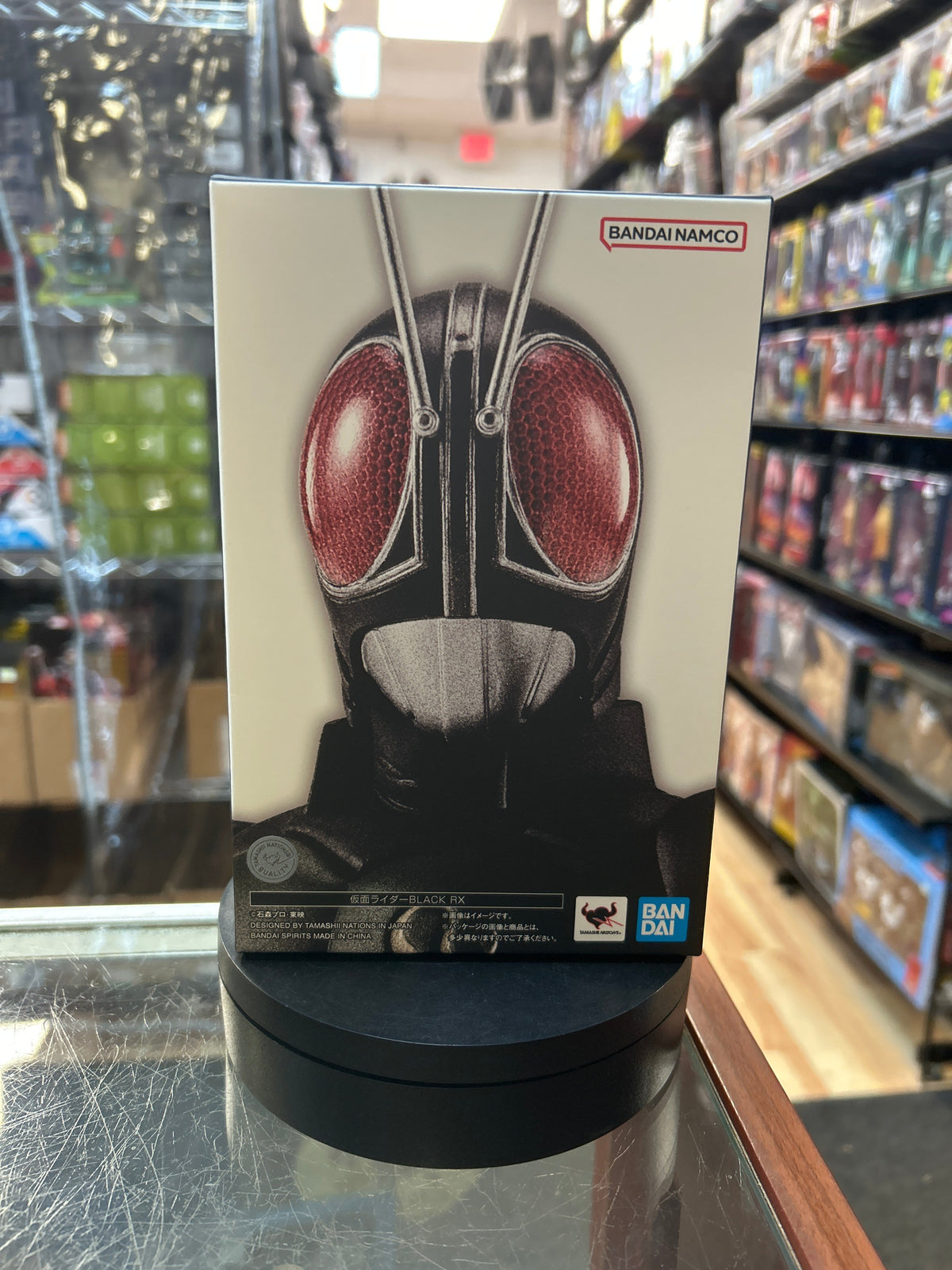 Kamen Rider Black RX Seihou (Bandai SH Figuarts, Kamen Rider) *SEALED* product image 2, provided for visual reference and