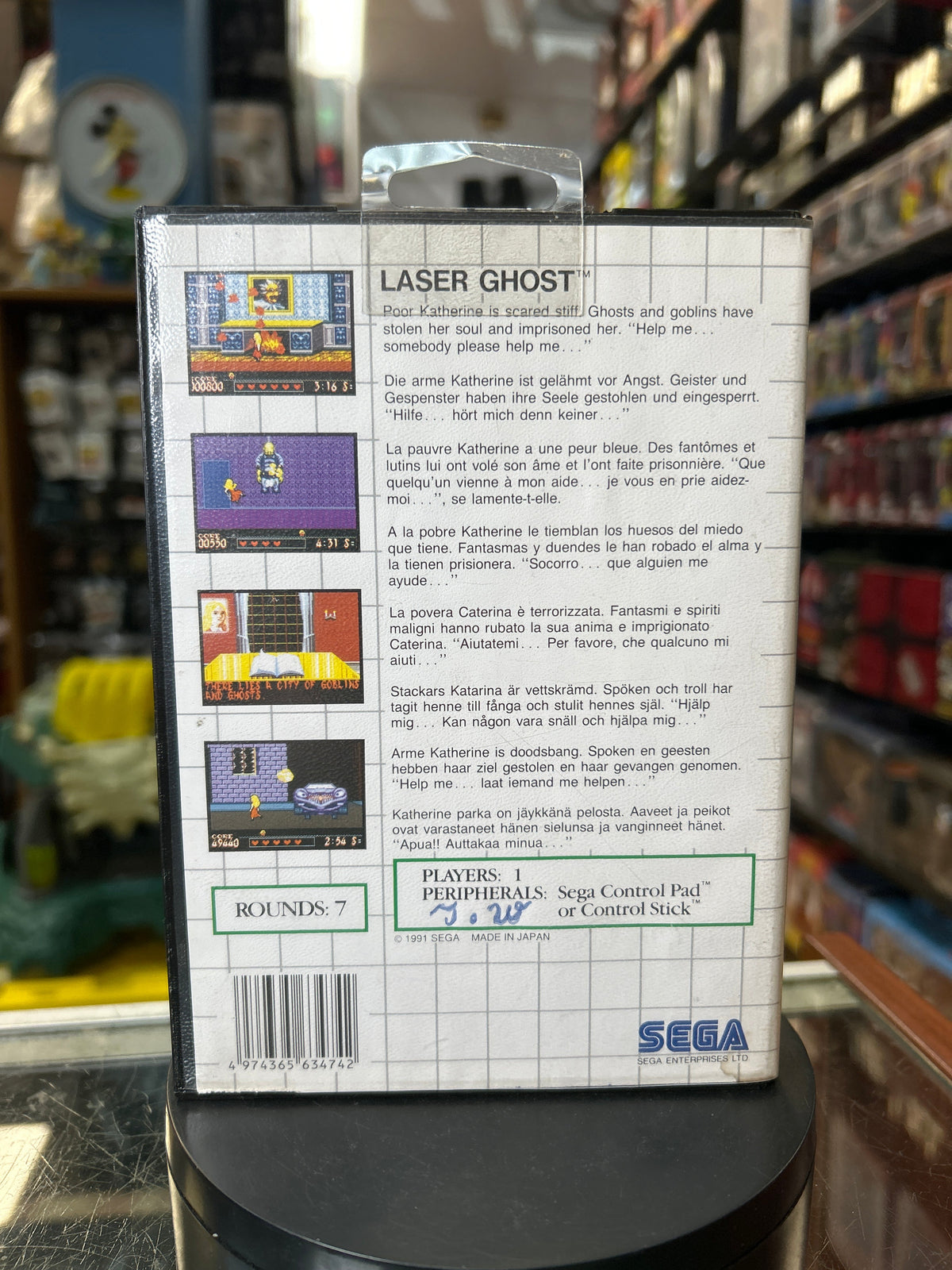 Laser Ghost 0820 (SEGA Master System SMS, Video Games) **COMPLETE** product image 7, provided for visual reference and