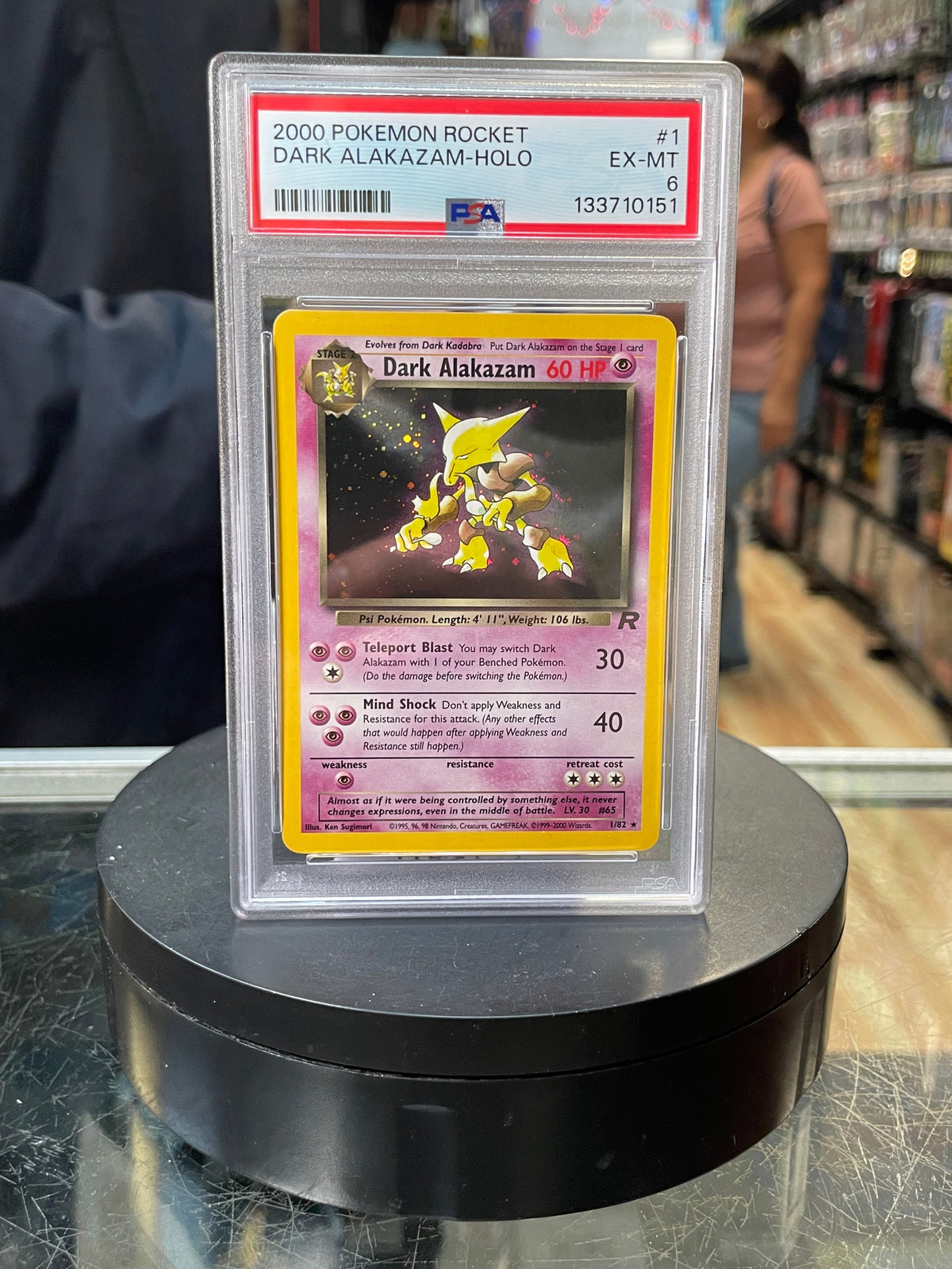 Dark Alakazam Holo Rockey 1/82 (Pokemon, Wizard) **PSA 6** product image 1, provided for visual reference and product detail