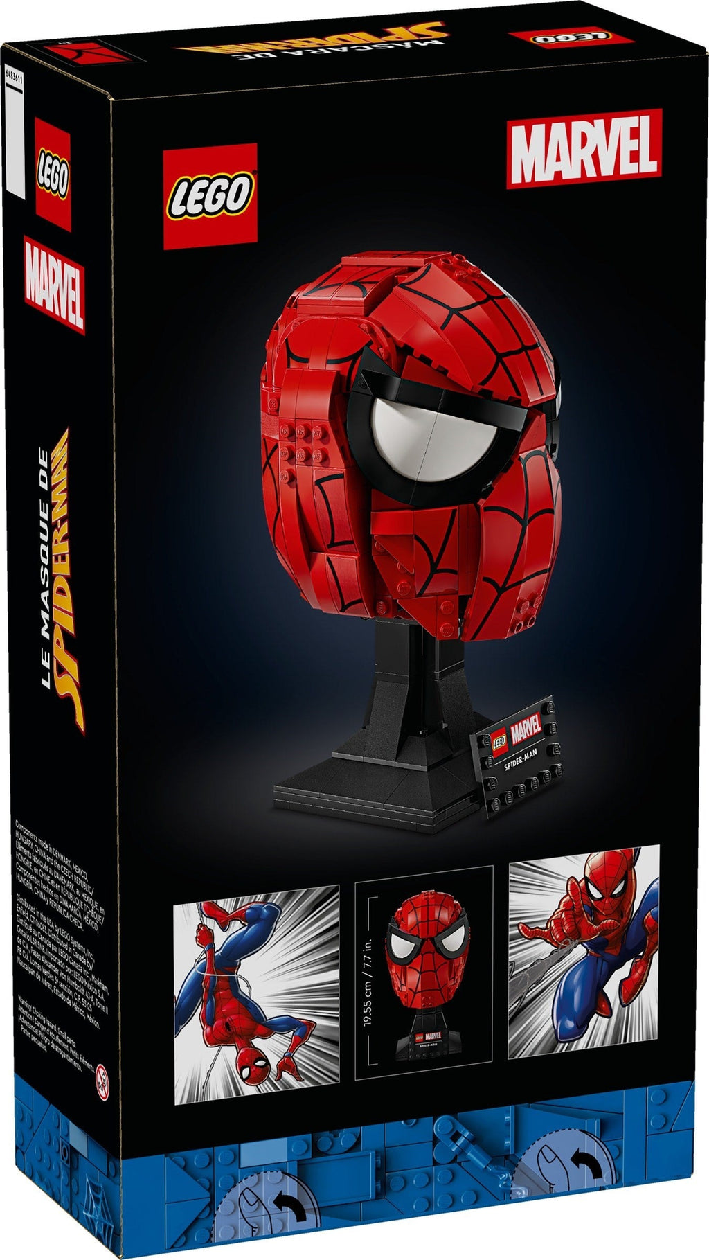 76285 Spider-Man's Mask product image 3, provided for visual reference and product detail review