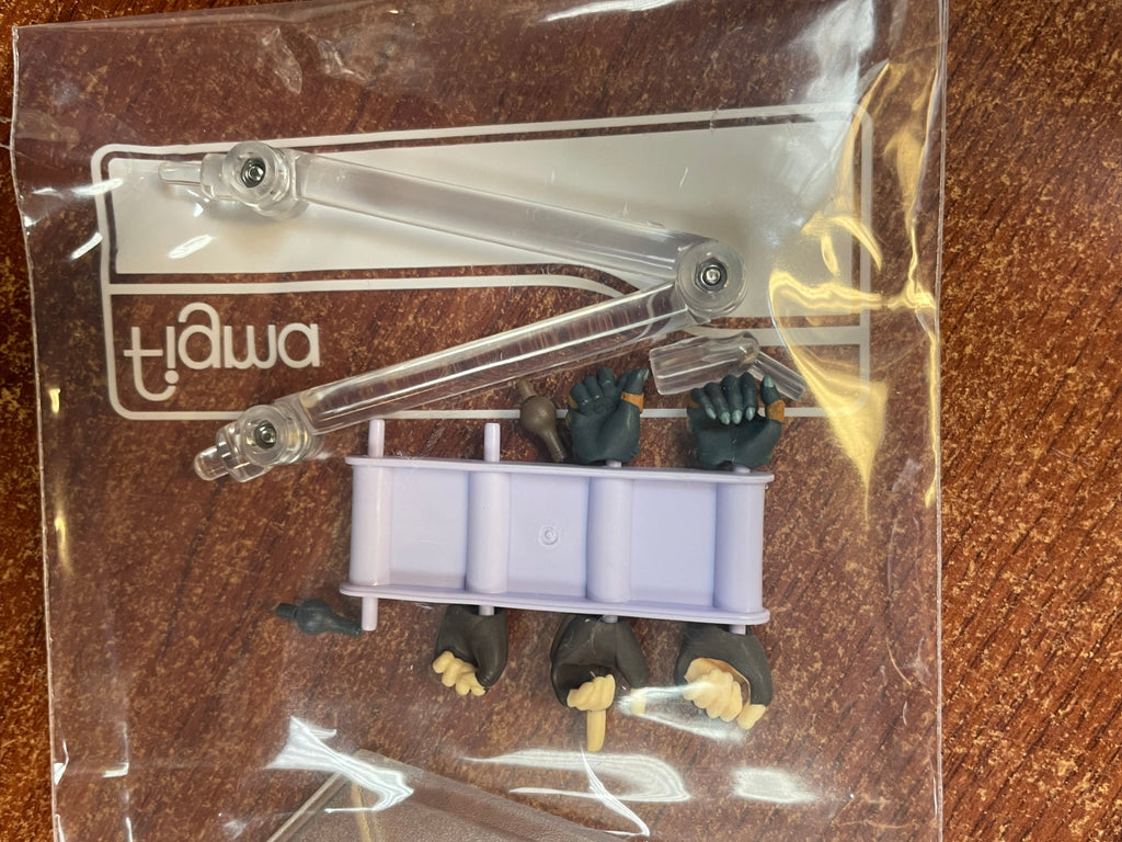 Link Tears of the Kingdom DX (Figma Good Smile, Zelda) COMPLETE product image 18, provided for visual reference and product