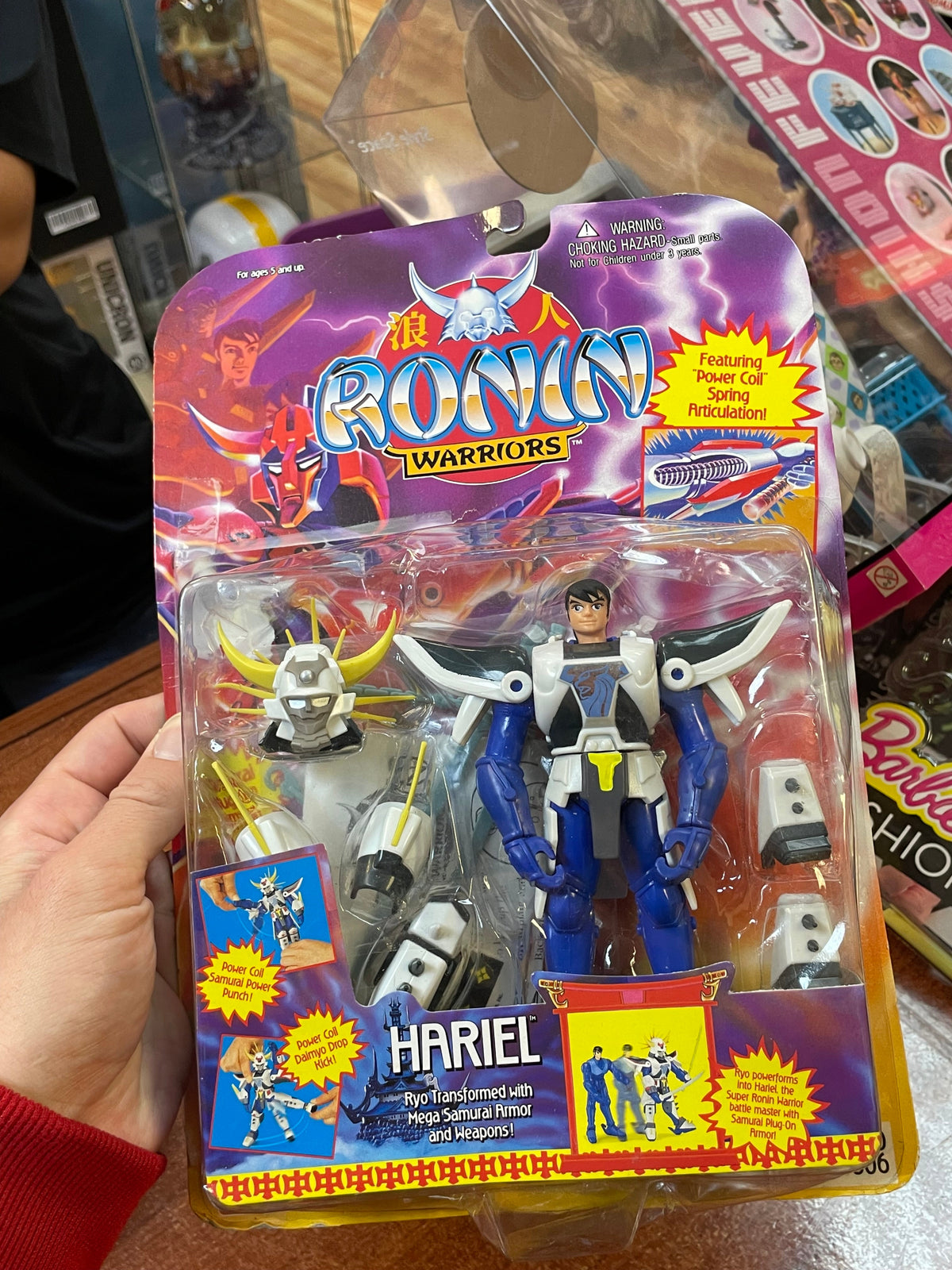 Hariel 2332 (Vintage Ronin Warriors, Playmates) **SEALED** product image 5, provided for visual reference and product detail