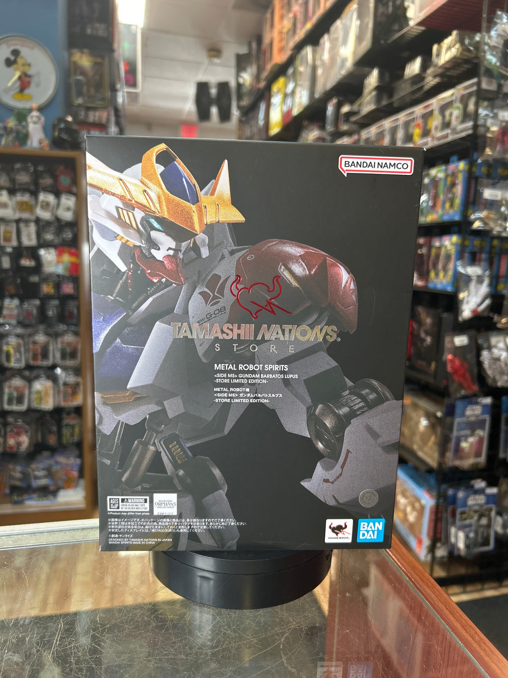 Side MS Barbatos Lupus (Bandai Tamashii Nations, Gundam) **COMPLETE** product image 4, provided for visual reference and