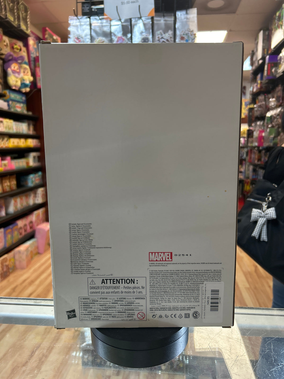 Dr Doom -Fantastic Four- (Marvel Legends, Hasbro) *SEALED* product image 4, provided for visual reference and product detail