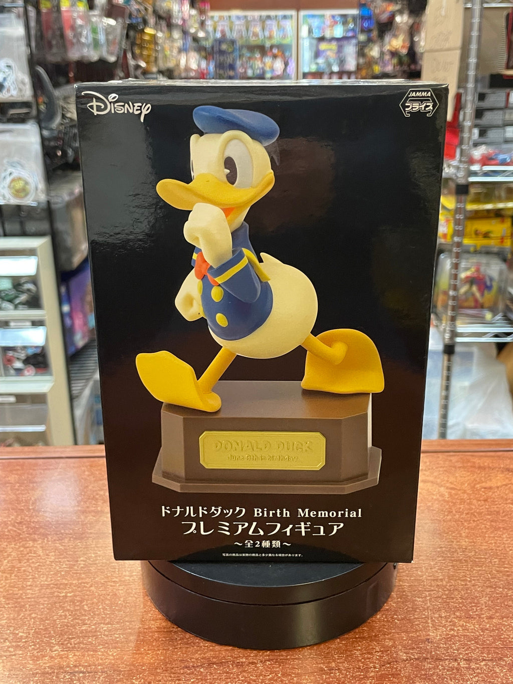 Donald Duck Birth Memorial Figure (Disney Japan, Sega) SEALED product image 1, provided for visual reference and product