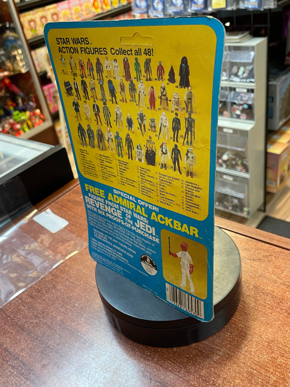 Zuckuss ESB 9507 (Vintage Star Wars, Kenner) **SEALED** product image 9, provided for visual reference and product detail