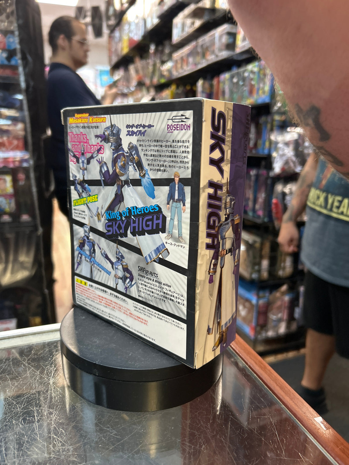 Sky High (Tiger & Bunny, Bandai SH Figuarts) *SEALED* product image 3, provided for visual reference and product detail