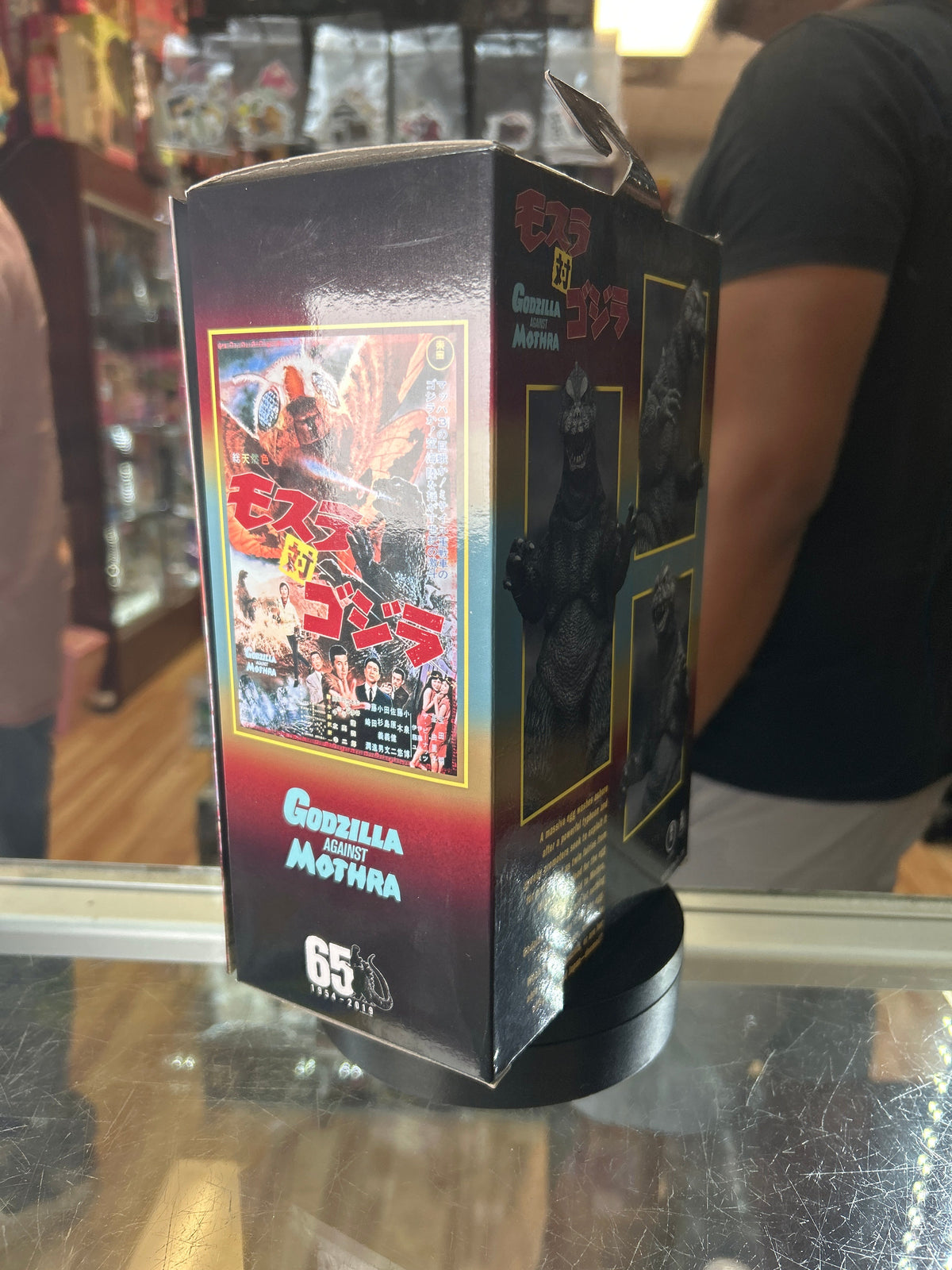 Godzilla Against Mothra Ultimate (Neca, Godzilla) **SEALED** product image 5, provided for visual reference and product