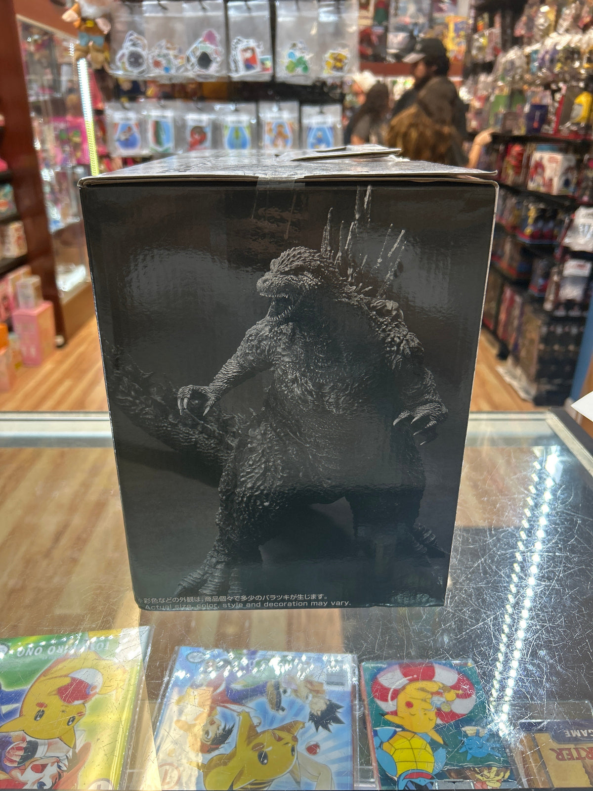Sofvics Godzilla (Bandai Ichibansho Figure, Godzilla) **SEALED** product image 4, provided for visual reference and product