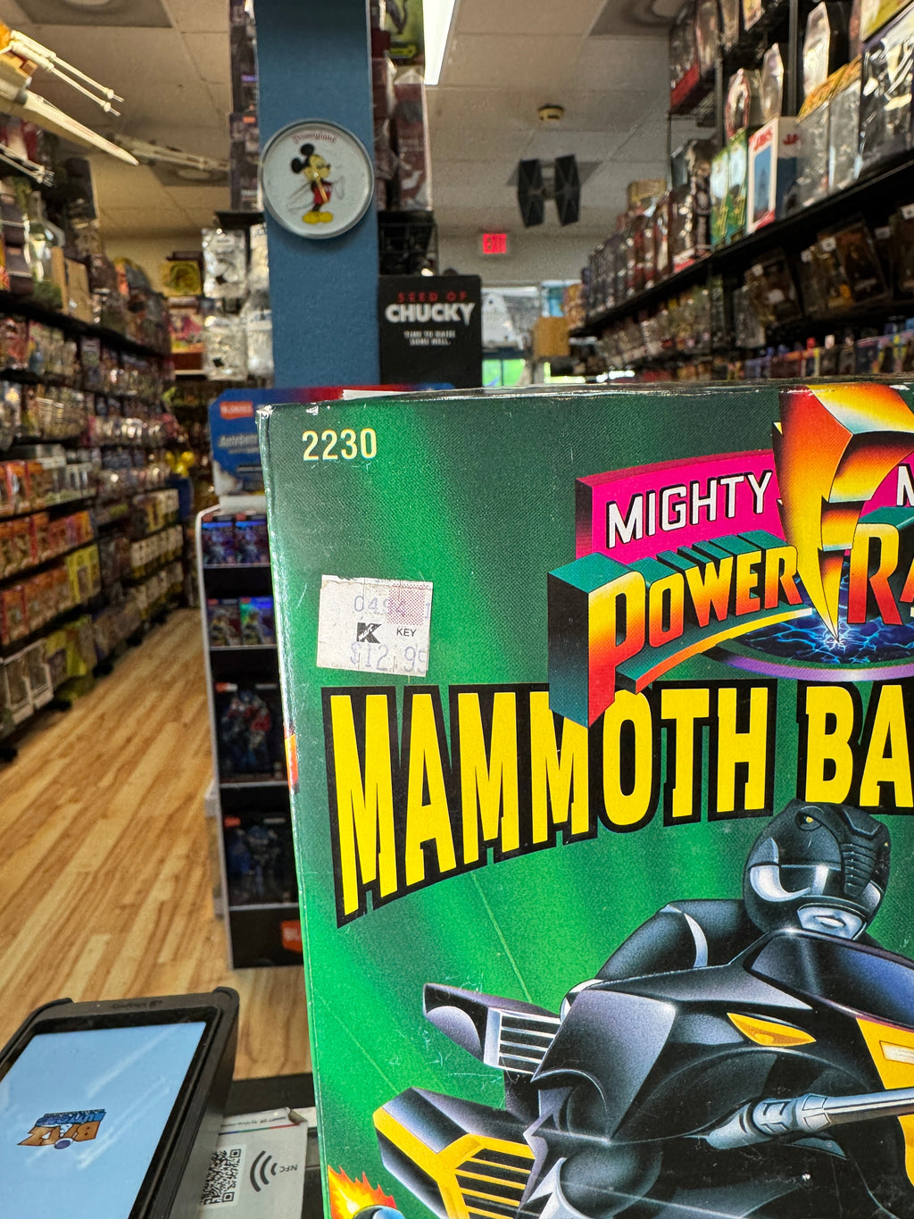 Mammoth Battle Bike (Vintage MMPR Power Rangers, Bandai) SEALED product image 2, provided for visual reference and product