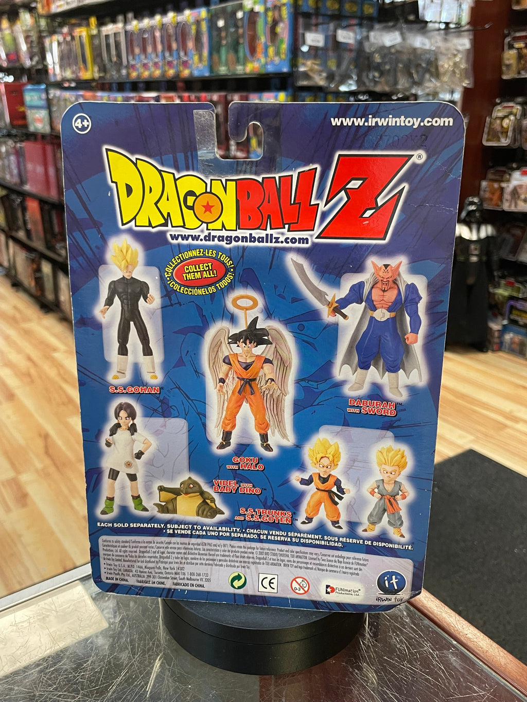 Daburah With Sword (Vintage Dragon Ball Z, Irwin Toys) SEALED product image 3, provided for visual reference and product