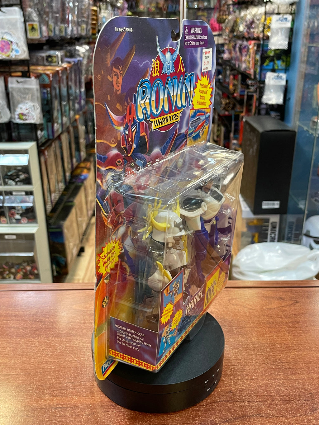 Hariel 2326 (Vintage Ronin Warriors, Vintage Playmates) **SEALED** product image 4, provided for visual reference and