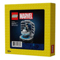 5009015 Cerebro (Retired) (New Sealed) product image 1, provided for visual reference and product detail review