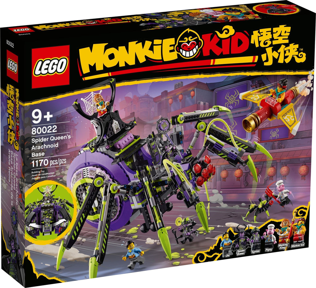 80022 Monkie Kid Spider Queen’s Arachnoid Base (Retired) (Certified Complete) product image 3, provided for visual reference