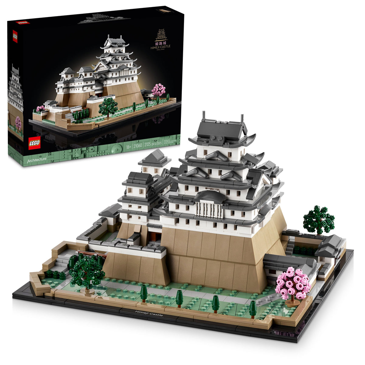 21060 Himeji Castle product image 1, provided for visual reference and product detail review