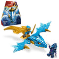 71809 Egalt the Master Dragon product image 1, provided for visual reference and product detail review
