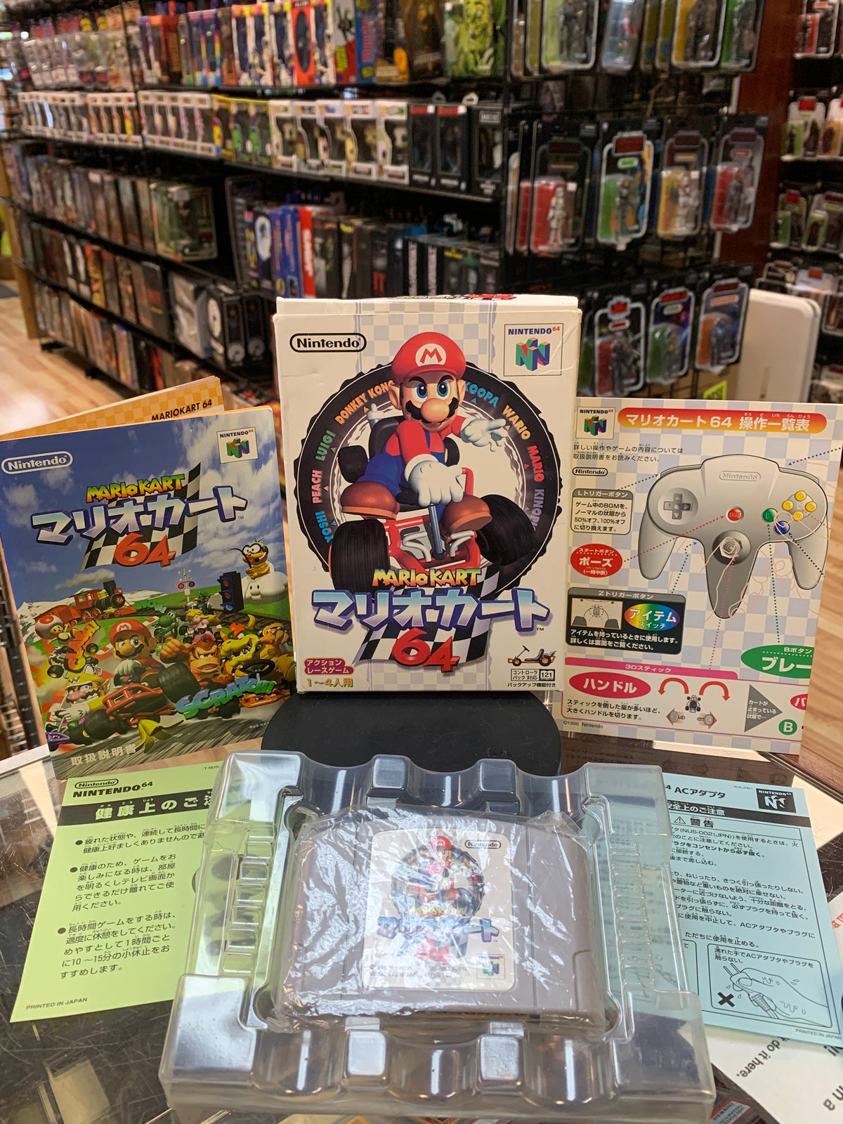 Mario Kart 64 (N64 Nintendo, Japanese, Video Game) **TESTED/COMPLETE** product image 1, provided for visual reference and