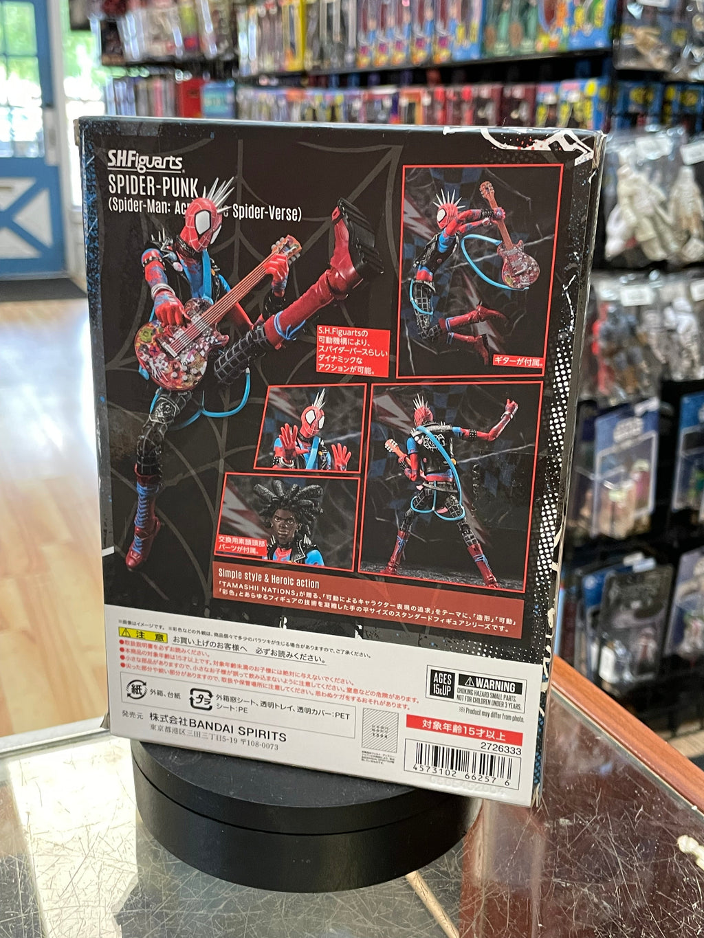 Spider-Punk Across the Spiderverse (Marvel, Bandai SH Figuarts) *SEALED* product image 3, provided for visual reference and