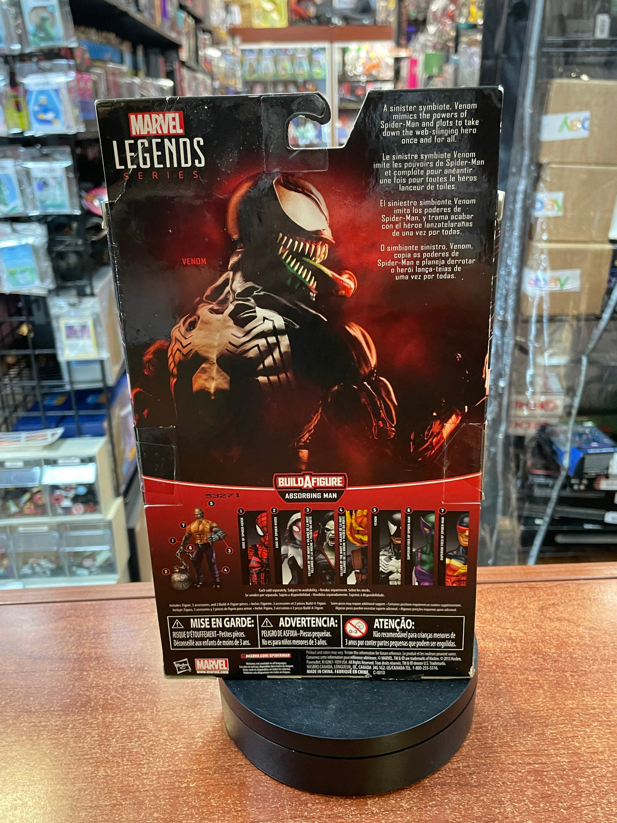 Venom BAF Absorbing Man 2037 (Marvel Legends, Hasbro) *SEALED* product image 3, provided for visual reference and product