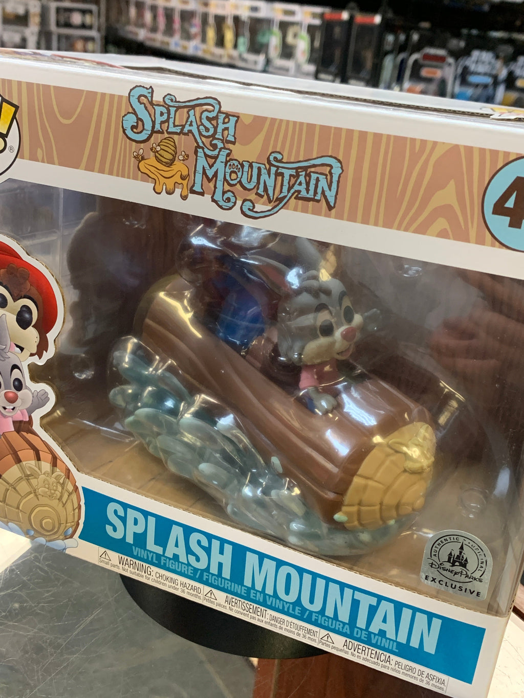Splash Mountain #47 (Funko Pop, Disney) EXCLUSIVE product image 12, provided for visual reference and product detail review