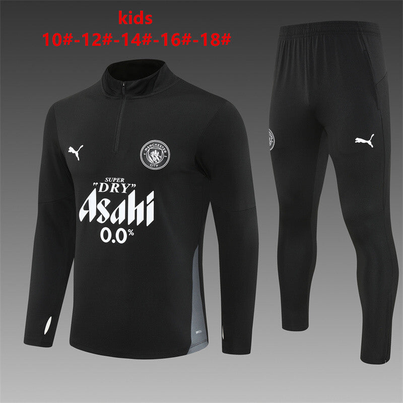 Kids Manchester City Training Tracksuits 25/26 Football Kit product image 1
