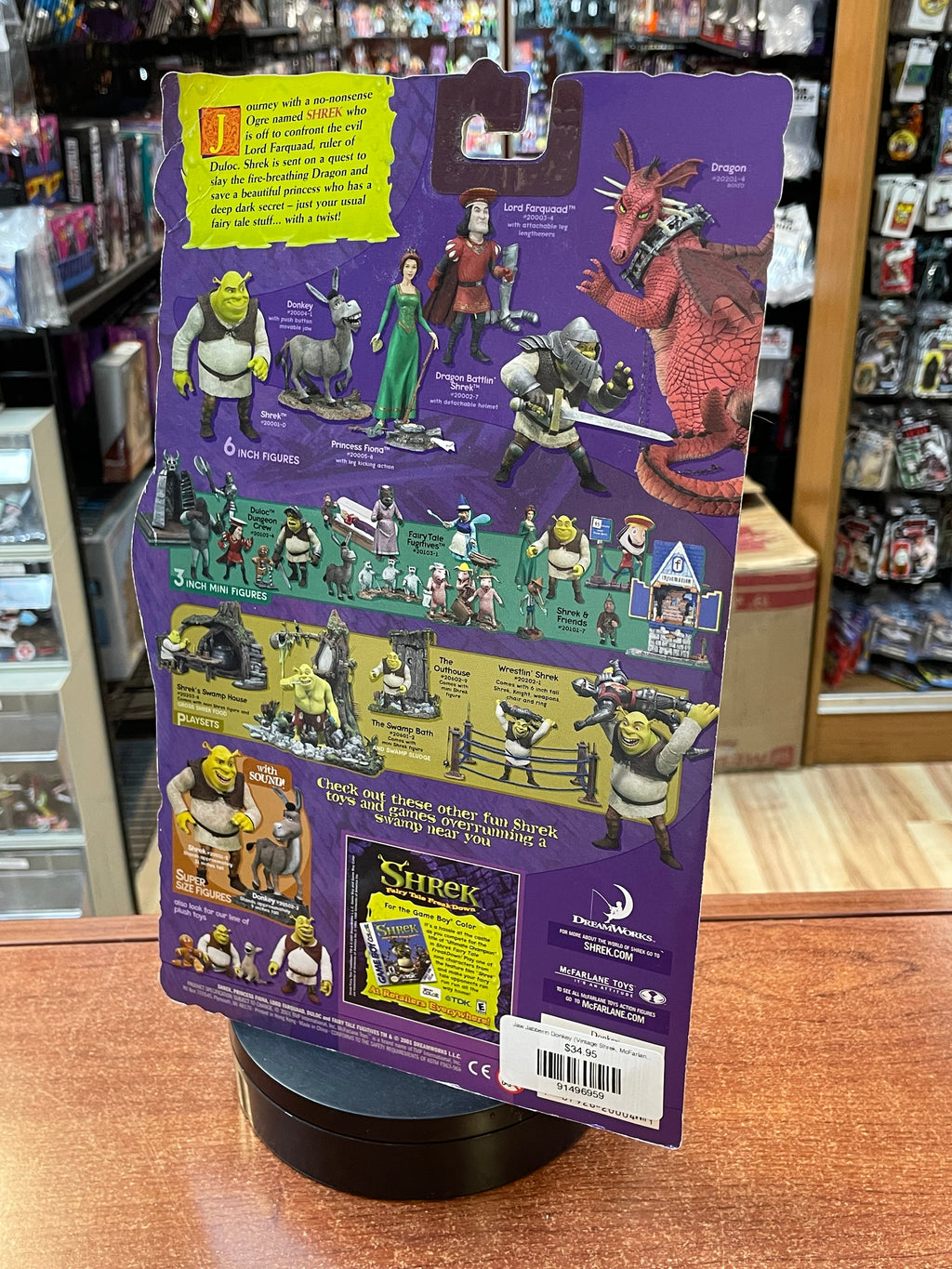 Jaw Jabberin Donkey (Vintage Shrek, McFarlane Toys) **SEALED** product image 5, provided for visual reference and product