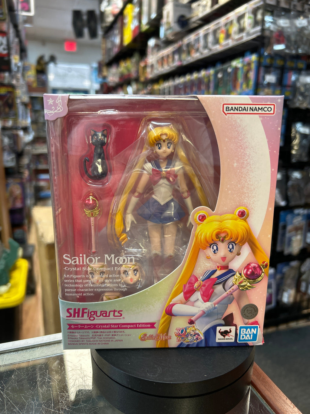 Sailor Moon (Bandai Tamashi SH Figuarts,Sailor Moon) *SEALED* product image 2, provided for visual reference and product