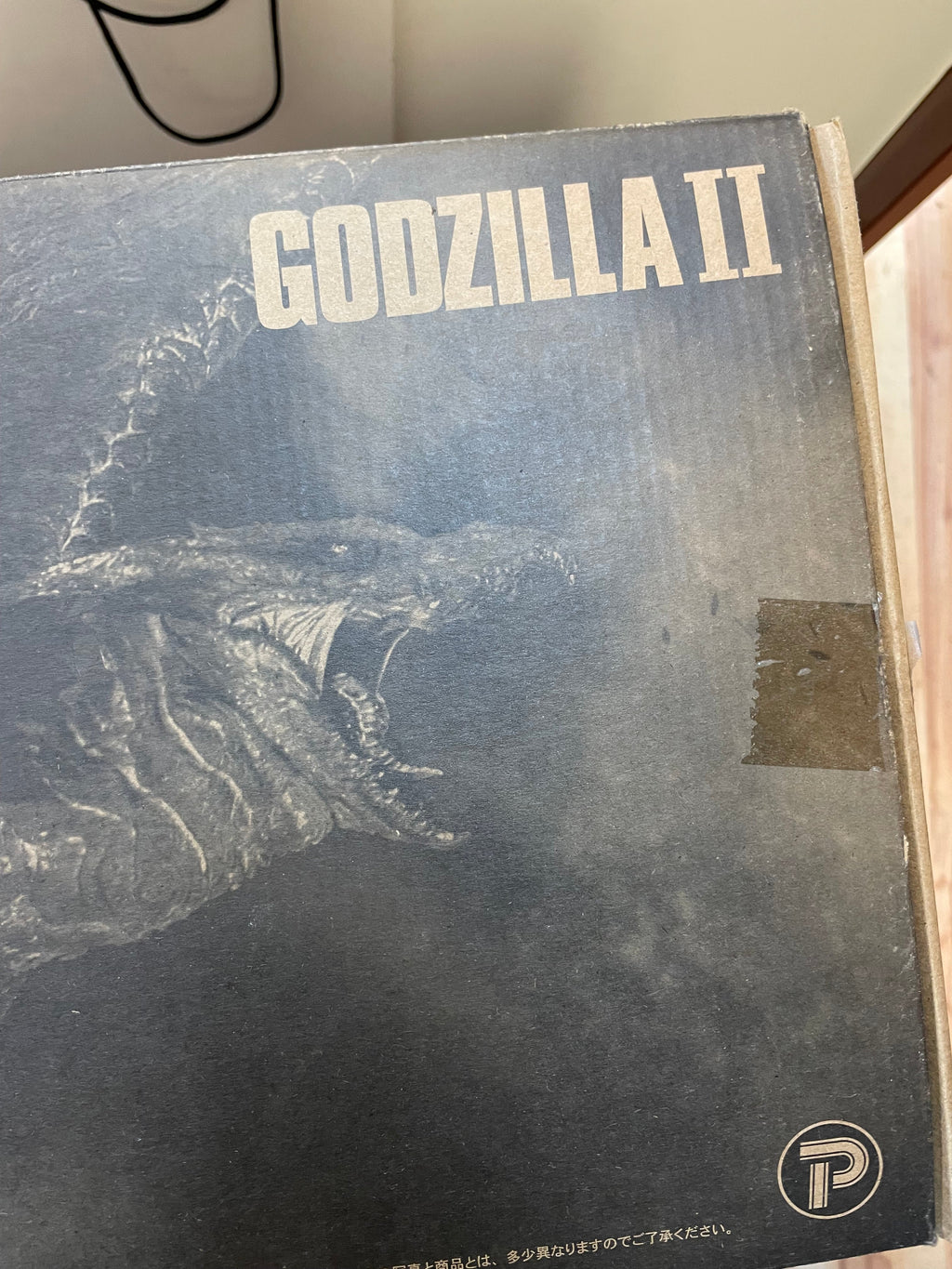 Rodan 2019 Pvc Figure Garage Toy (Godzilla II TOHO, X Plus Kaiju Series, Monsterverse) INCOMPLETE product image 21, provided