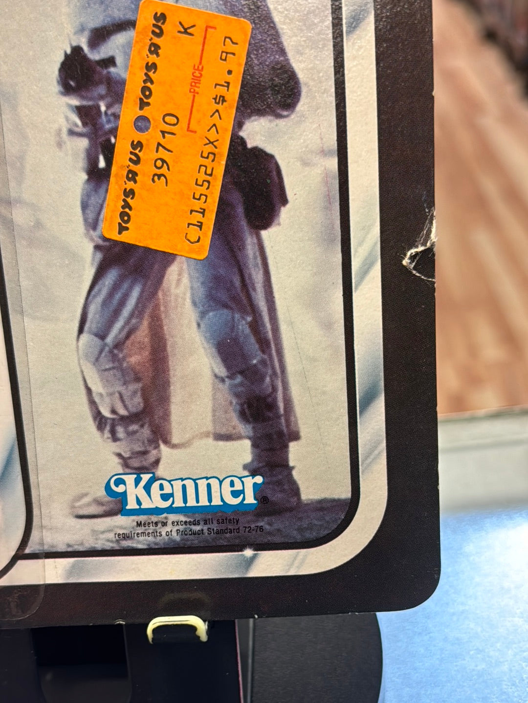 Hoth Imperial Stormtrooper 31A ESB 1716 (Vintage Star Wars, Kenner) SEALED product image 6, provided for visual reference
