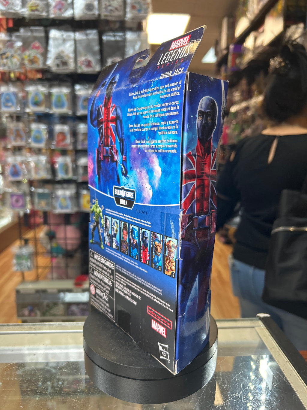 Union Jack -BAF Hulk- (Marvel Legends, Hasbro) *SEALED* product image 3, provided for visual reference and product detail