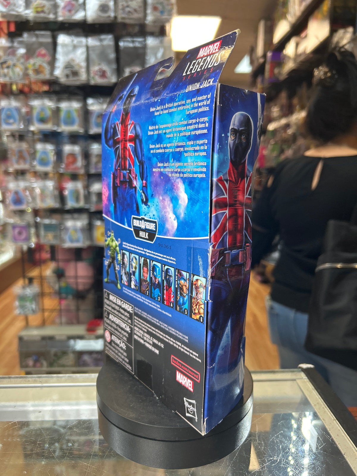 Union Jack -BAF Hulk- (Marvel Legends, Hasbro) *SEALED* product image 3, provided for visual reference and product detail