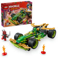 71828 Lloyd's Pull-Back Race Car product image 1, provided for visual reference and product detail review