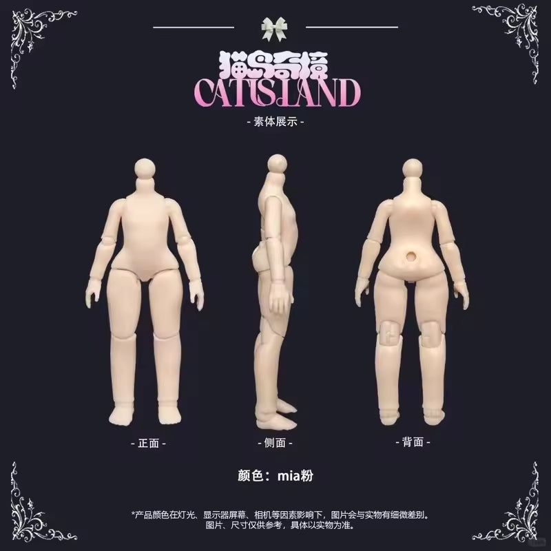 Cat Island Wonderland BJD (Simon Toys, Blind Box ) SEALED product image 5, provided for visual reference and product detail