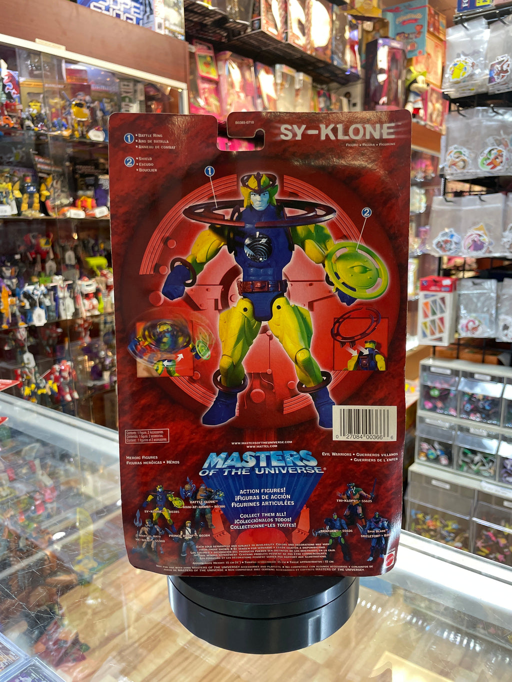 SY-Klone (Vintage MOTU 200x, Mattel) Sealed product image 4, provided for visual reference and product detail review