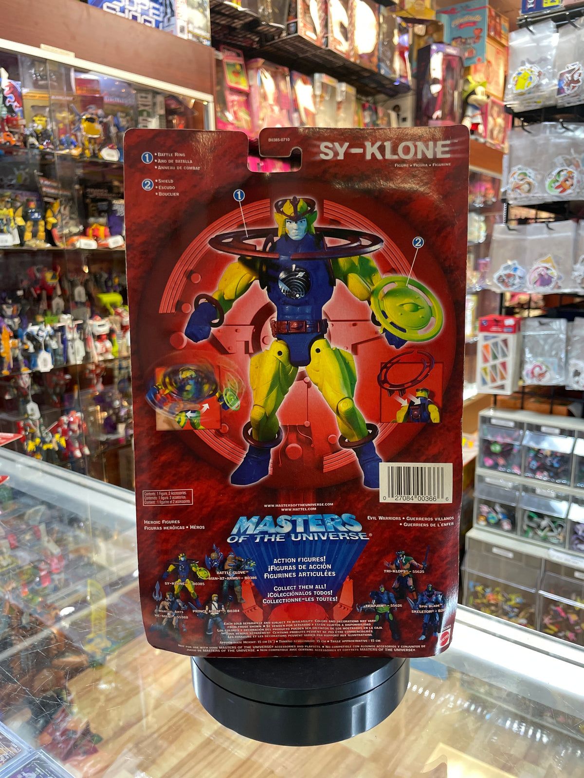 SY-Klone (Vintage MOTU 200x, Mattel) Sealed product image 4, provided for visual reference and product detail review