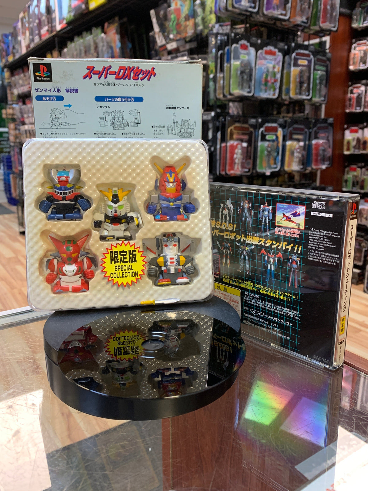 Super Robot Shooting (PS1 Playstation, Japanese, Video Game) **TESTED** product image 2, provided for visual reference and