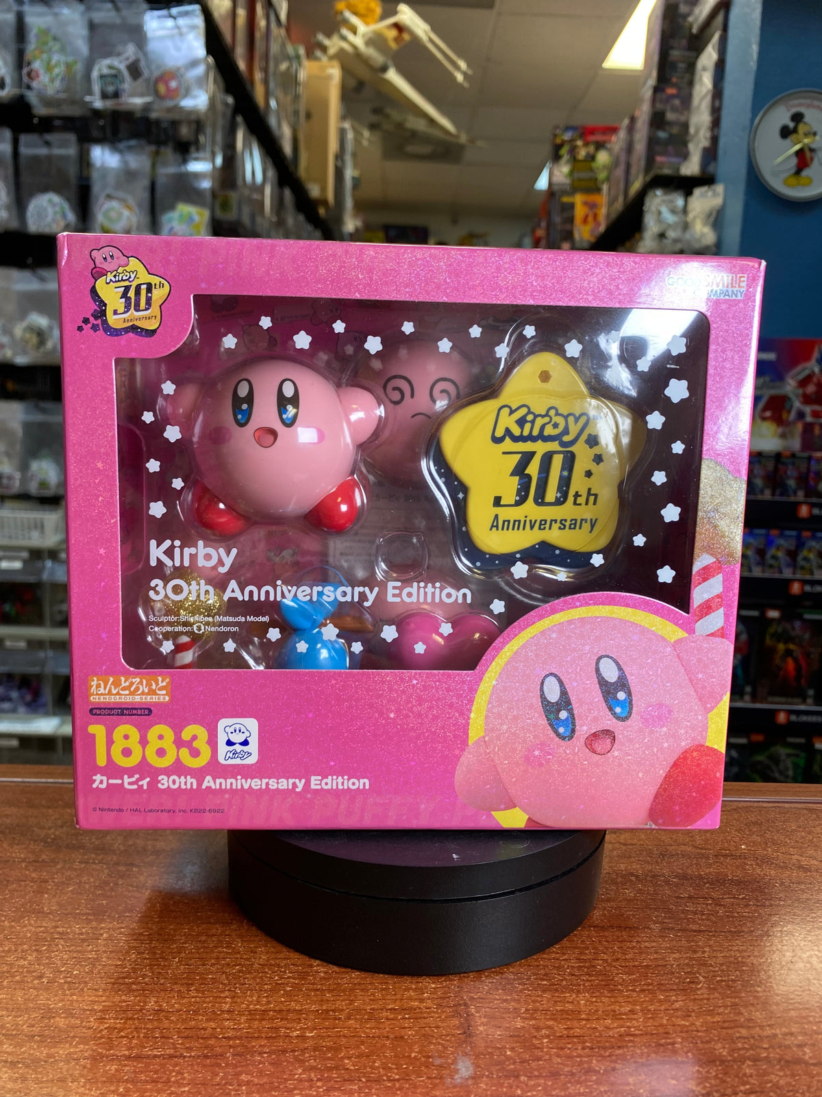 Kirby 30th Anniversary Edition 1883 (Good Smile Company, Nendoroid) COMPLETE product image 1, provided for visual reference