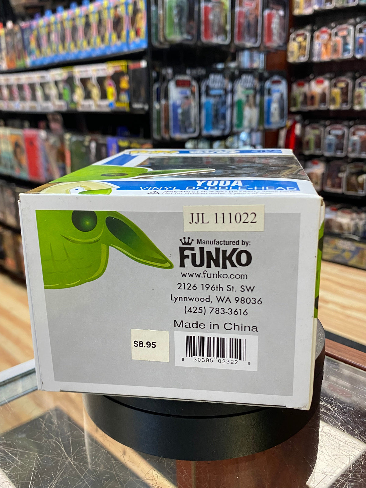 Yoda #02 (Funko Pop, Star Wars) product image 5, provided for visual reference and product detail review