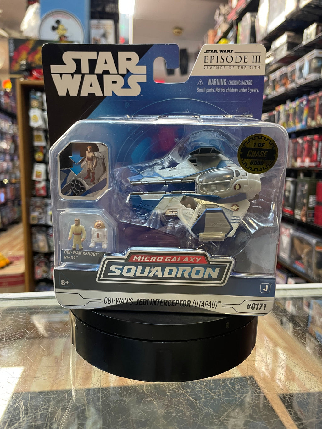 Obi Wans Jedi Interceptor -Chase 1/5000- (Star Wars Micro Galaxy Squadron, Jazwares) **SEALED** product image 1, provided