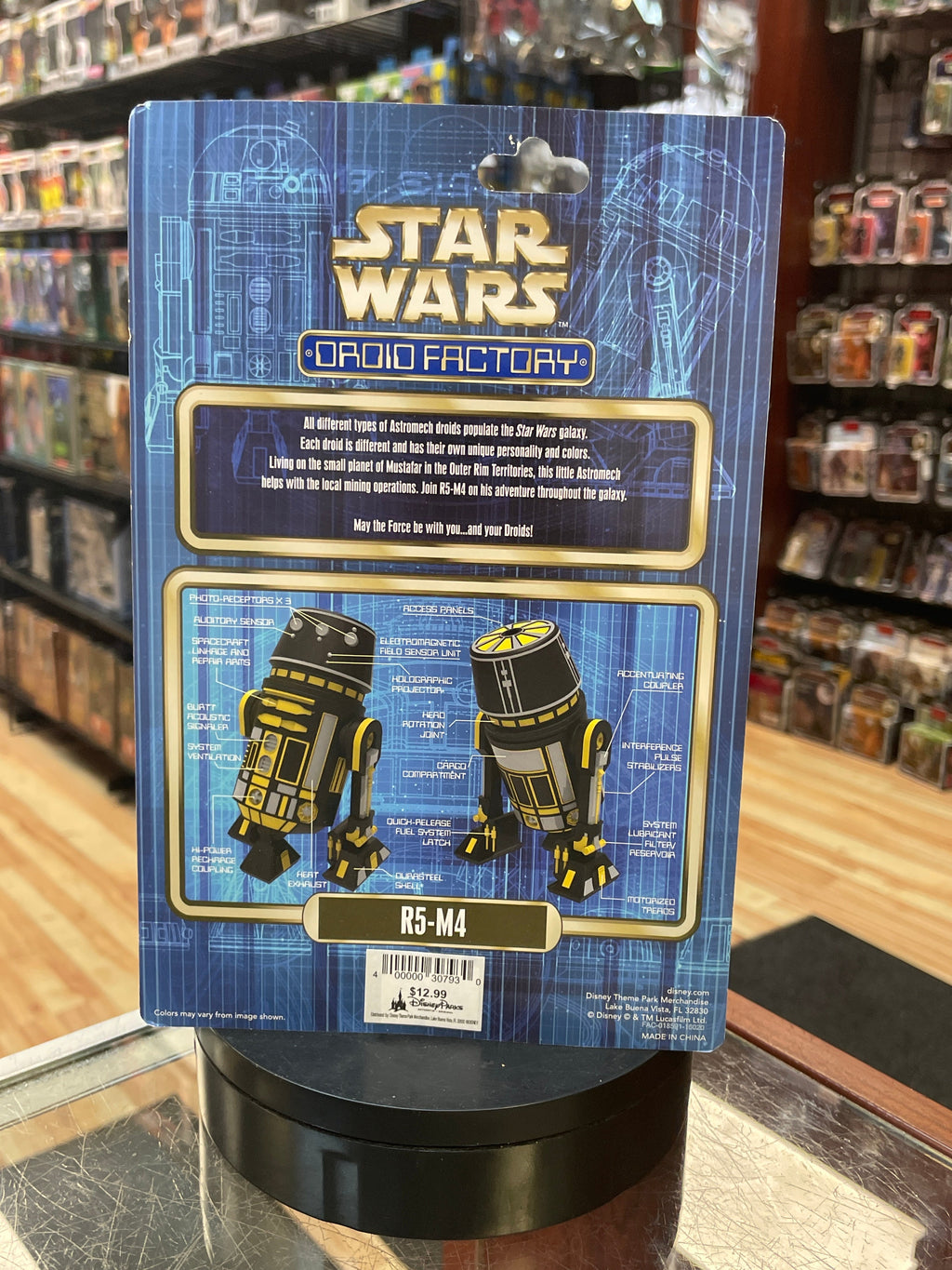 R5-M4 Astromech Droid (Star Wars Vintage Collection, Disney) SEALED product image 2, provided for visual reference and