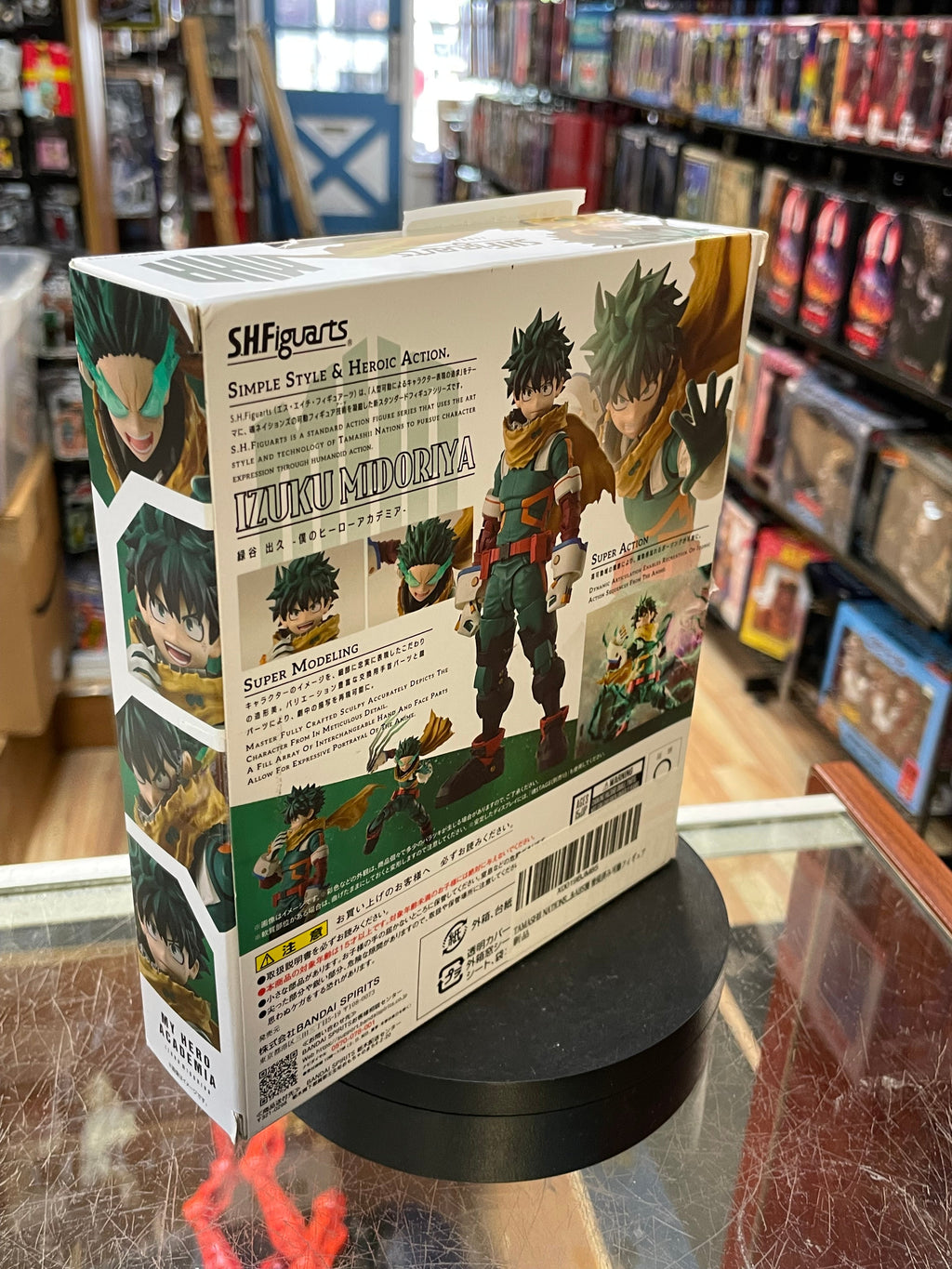 Izuku Mudoriya (SH Figuarts Bandai, My Hero Academia) *COMPLETE* product image 7, provided for visual reference and product